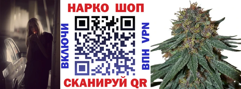Где купить Карабаново Гашиш МЕТАМФЕТАМИН KRAKEN сайт Меф МАРИХУАНА АМФЕТАМИН
