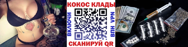 КОКАИН Колумбийский  Карабаново 