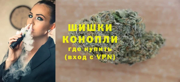 ALPHA PVP Сафоново