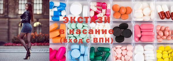 мефедрон мука Абинск