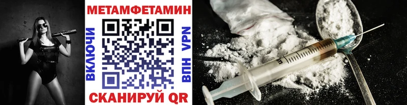дарк нет официальный сайт  Карабаново  Метамфетамин винт 