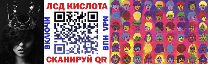 наркота  Карабаново  Марки NBOMe 1500мкг 