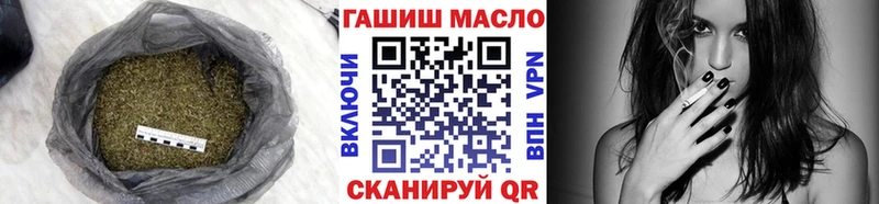 закладки  Карабаново  mega ссылка  Дистиллят ТГК Wax 
