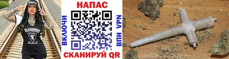 что такое   Карабаново  Каннабис LSD WEED 